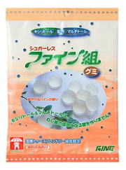 歯に信頼 マークのお菓子 歯に優しいお菓子 日本トゥースフレンドリー協会